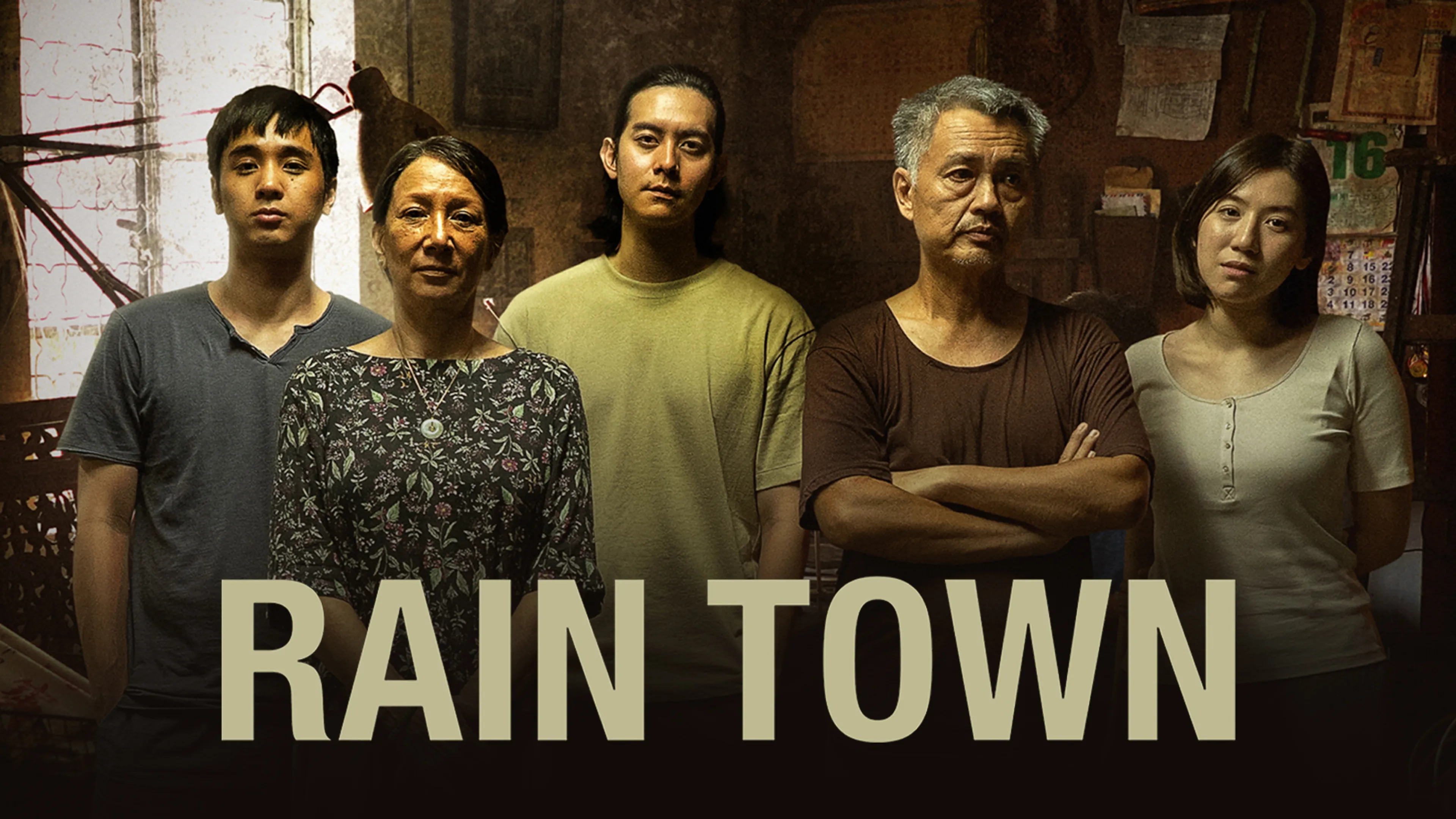 Rain Town poster